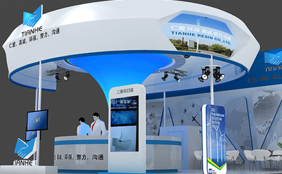 广交会科技展厅